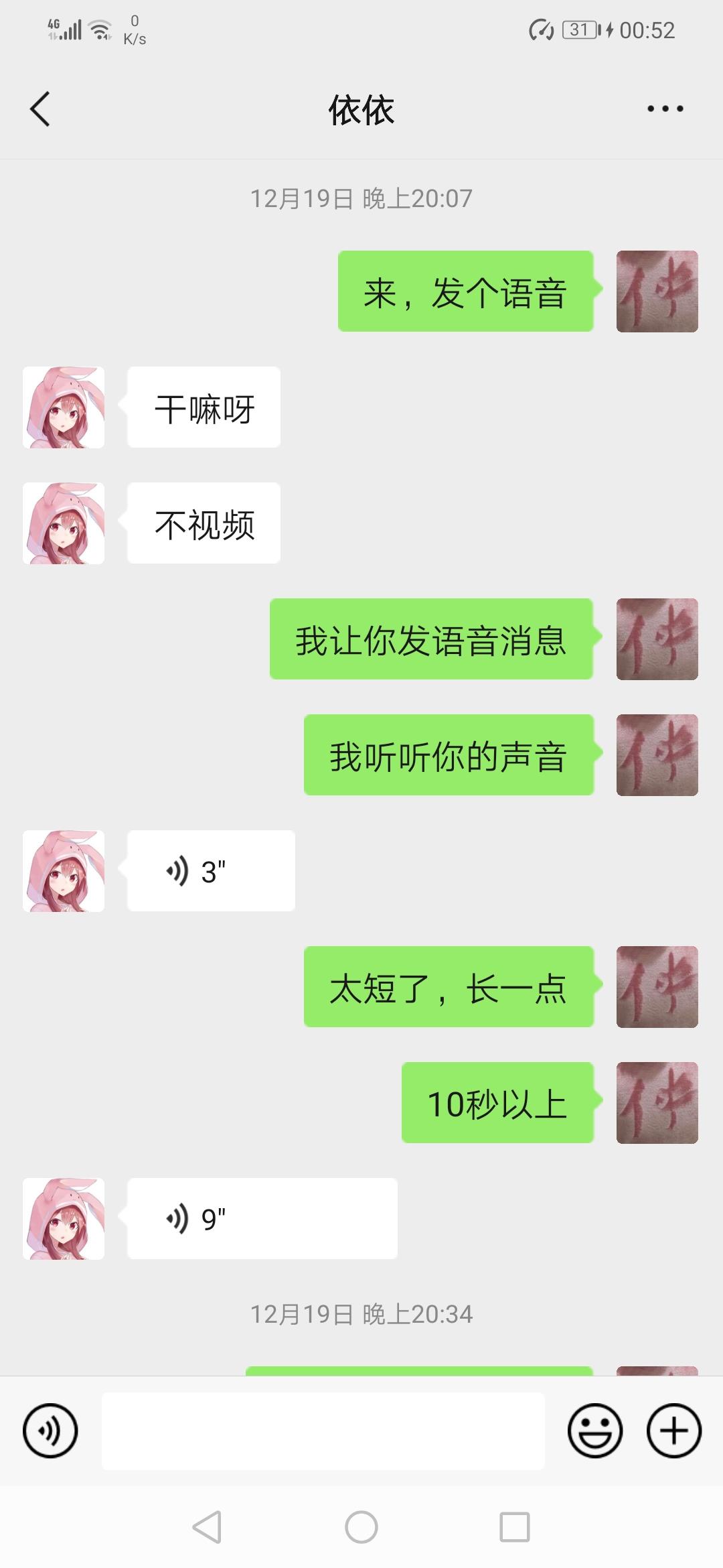 0823431629af652b1f00cd2c67b1e20a.jpg