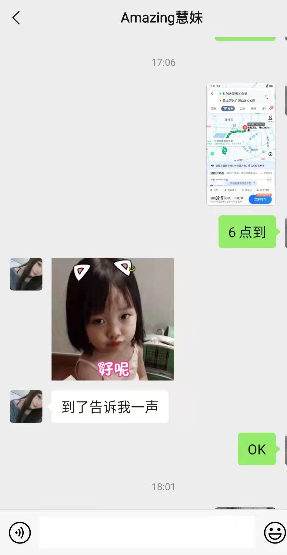f4ca56680a8f85bddce8365a9ed6c3c6.jpg