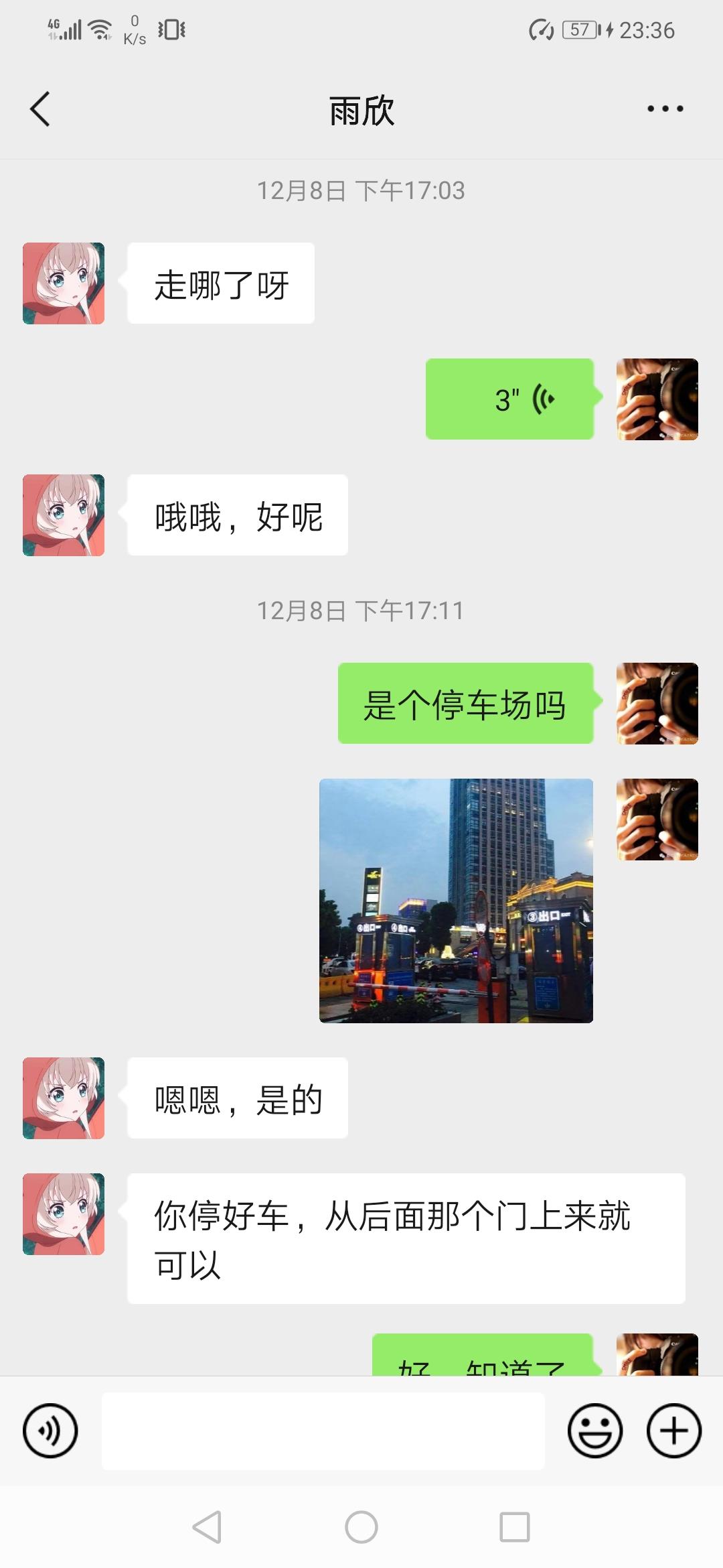 737c7c2157aa4761f73d91c840ccc1c9.jpg