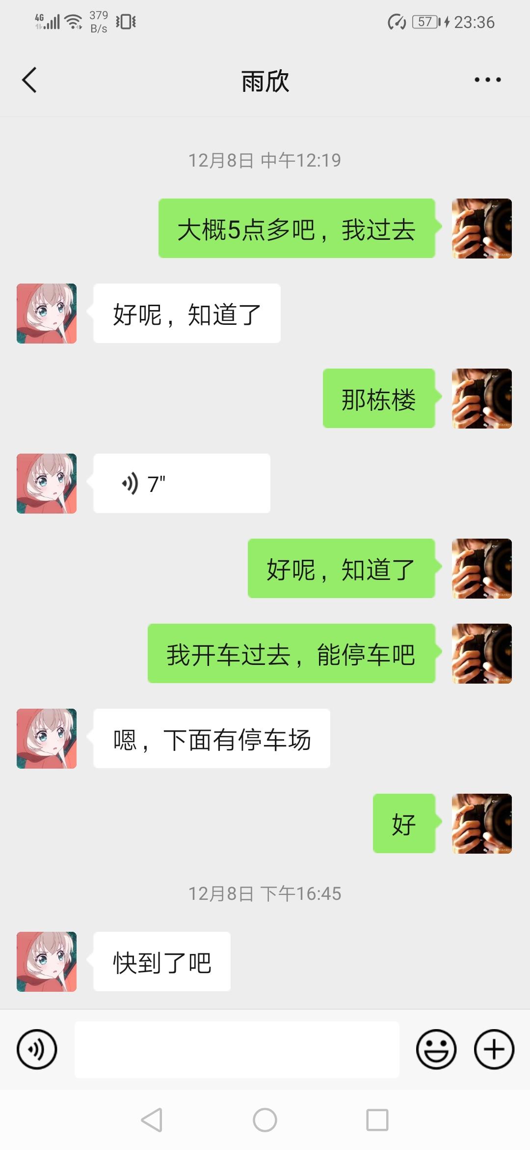3b1ddbd1fc2ab4d5adfa754a43b3f91a.jpg