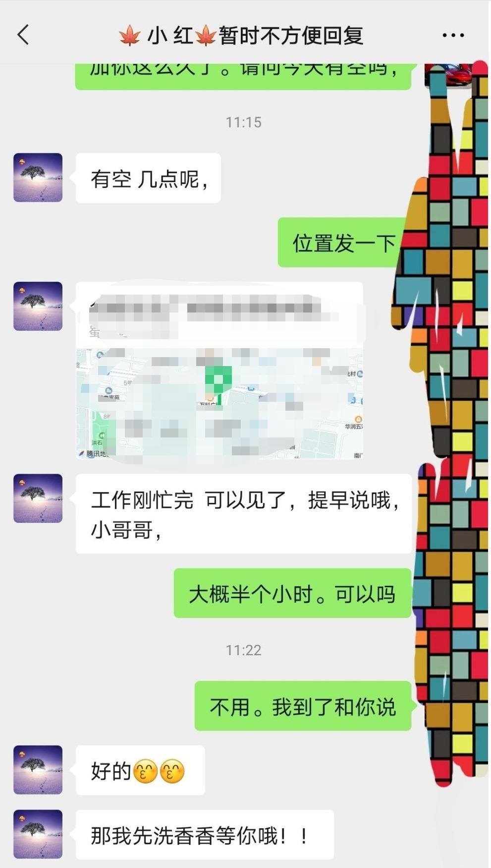 da15291c6a58ce3763cef2df0c04d4b7.jpg