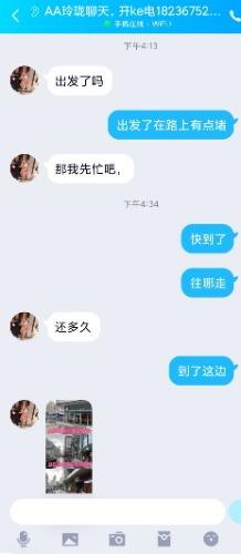 26d47ee906aac12c48ea0d96a551dd17.jpg