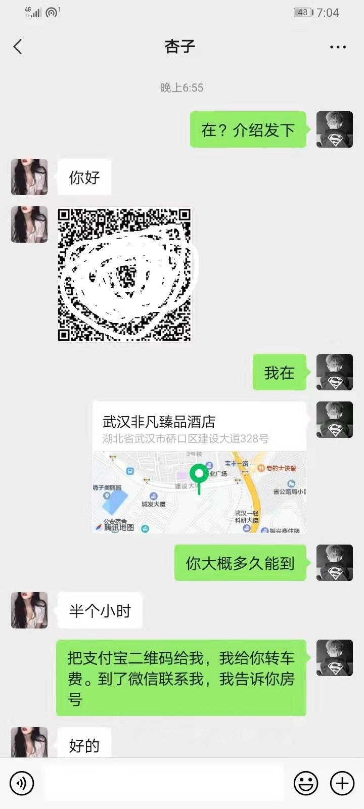 24e8d09cd3233e1c9046f3c918b2c8d4.jpg