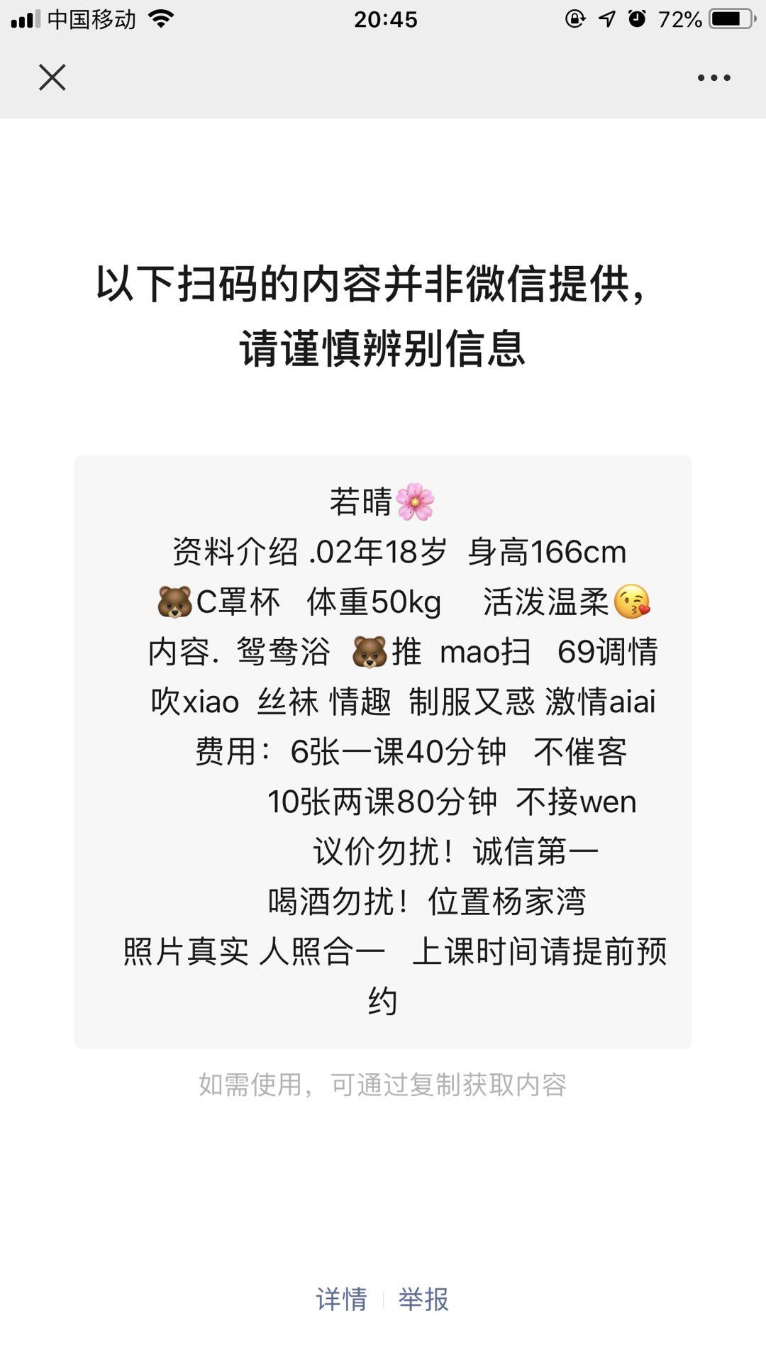 dd6f0889a8adc84cd9f0c465532bfb85.jpg