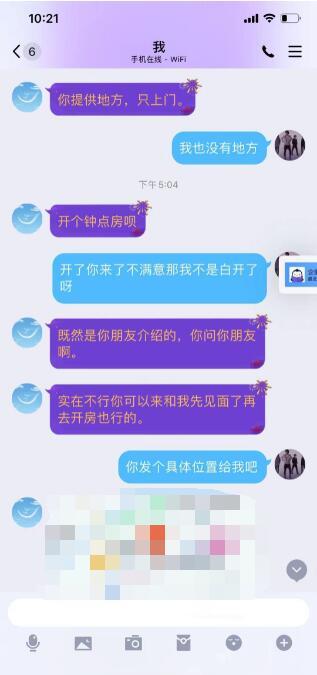 473ac7abcba07e63cd5dffb8c076ce4b.jpg