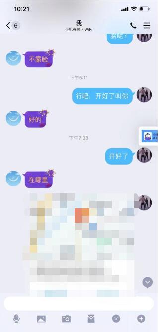 4e90d726a2bc0a688d3463388f31b4fb.jpg