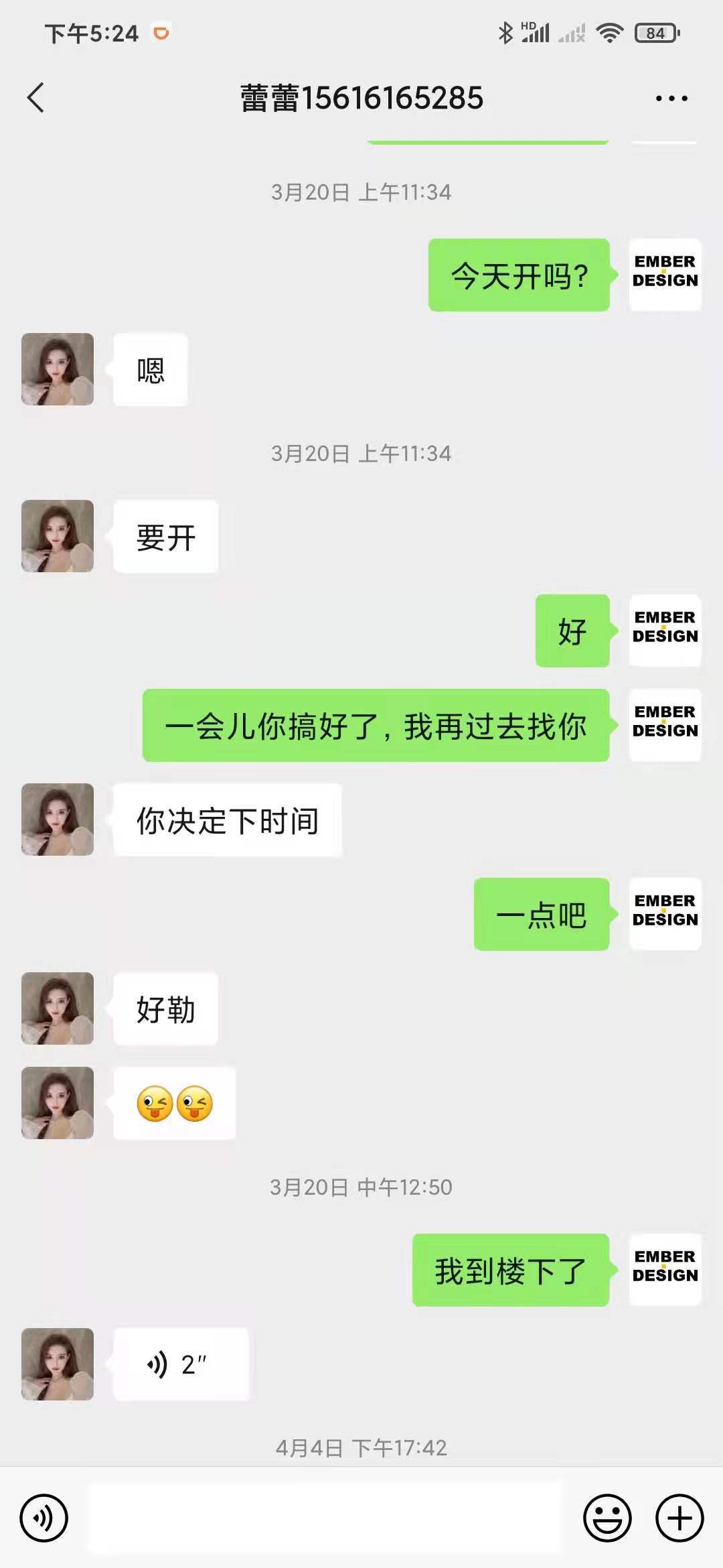 80e4595cb3fa69d86ce8d3e7f92be577.jpg