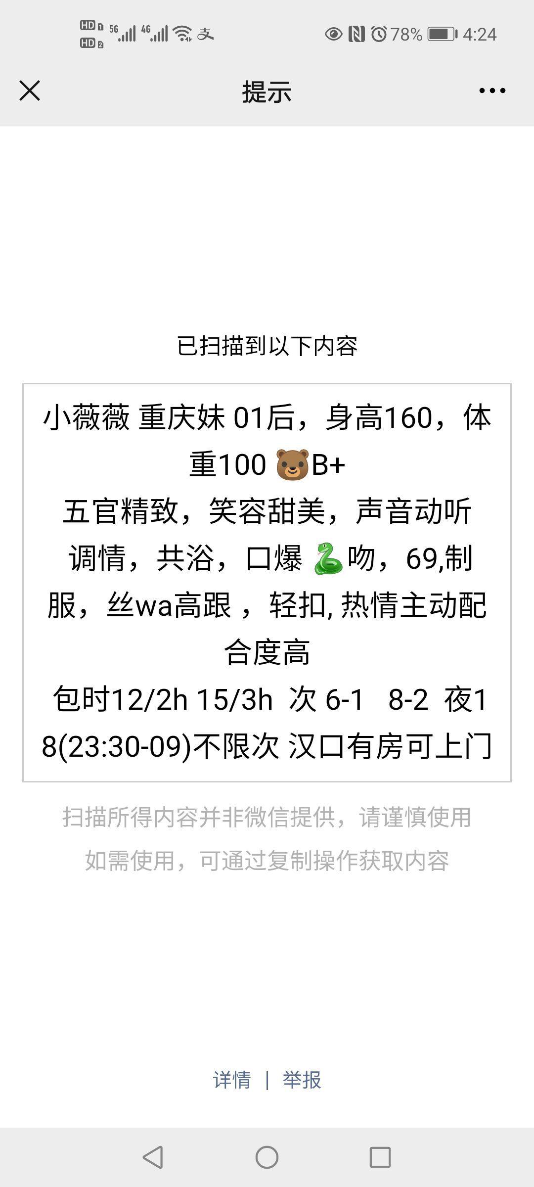 a3ce42e61c6694c746cc77041cfd39c6.jpg