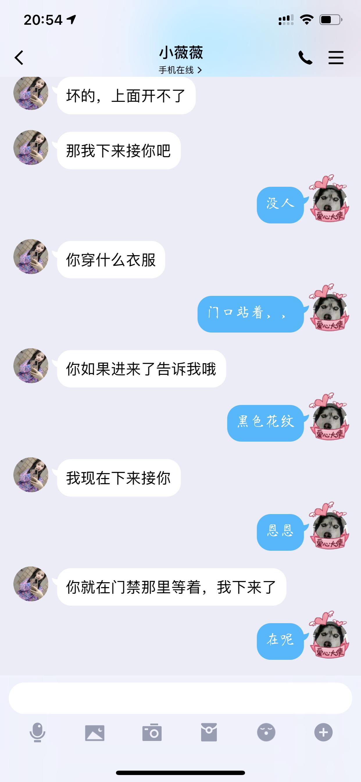 a6802f3af1502dfe2fcfb30a4e1e2452.png