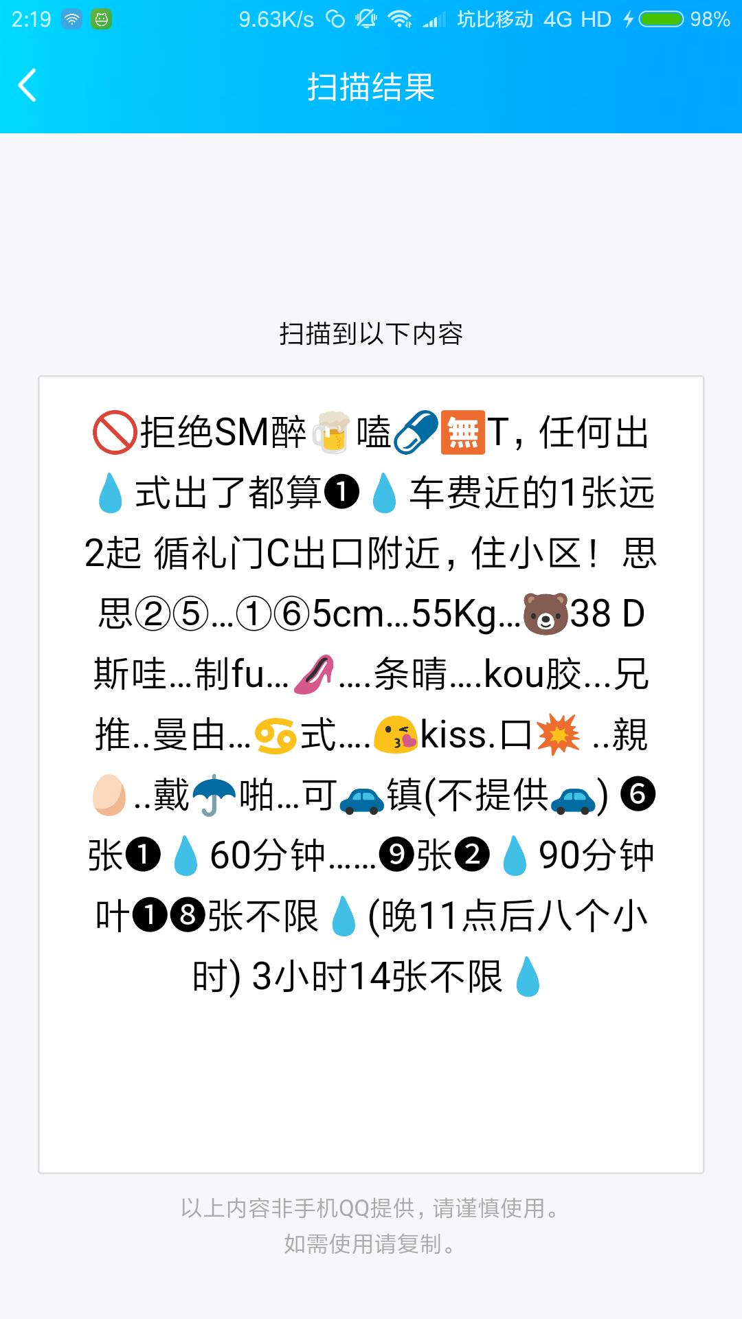 bd0c9bf316c40cf94ae608bd87f64505.png