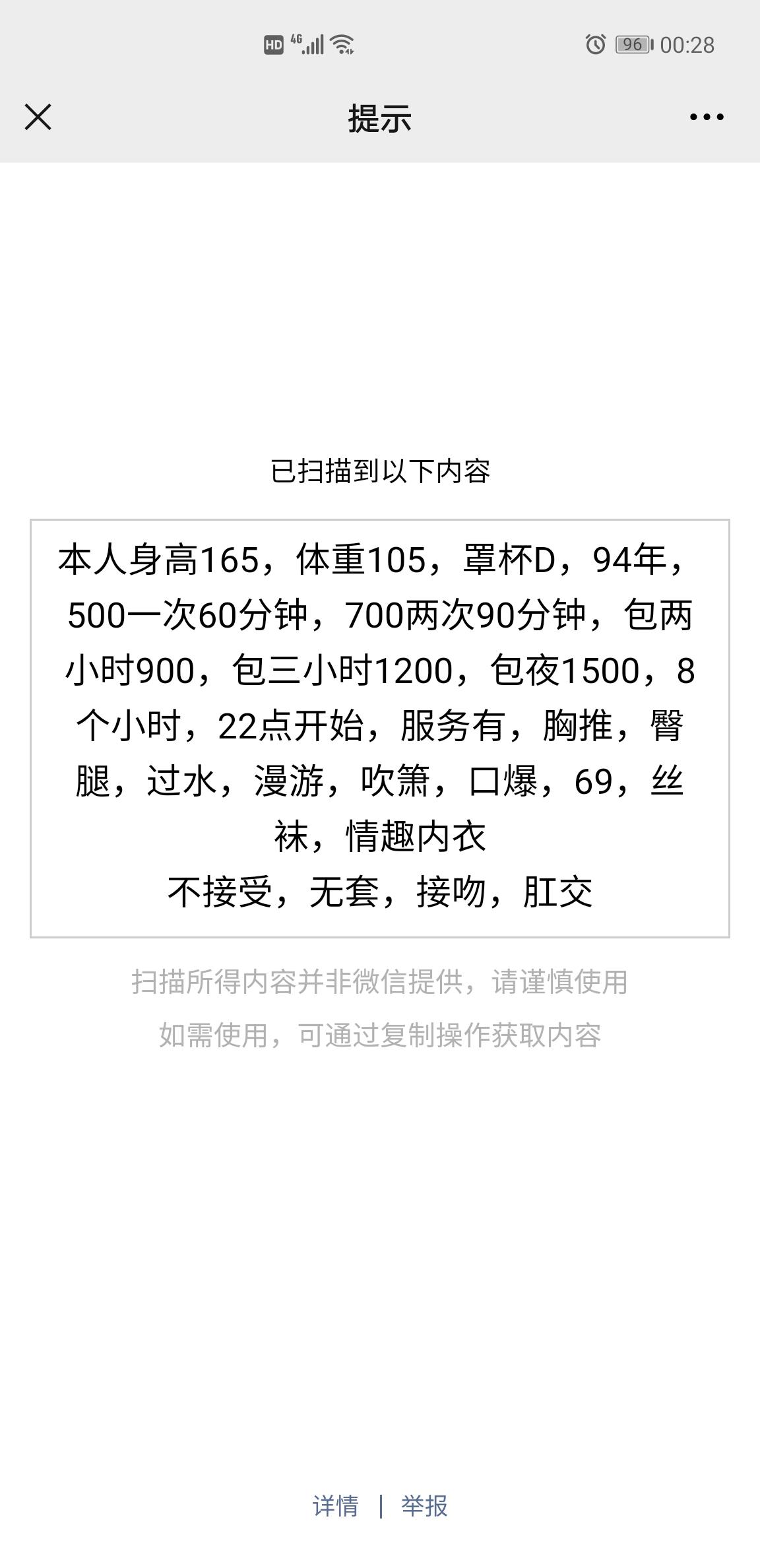 aec75985e11913b6aba9f0f3eeecb80b.jpg