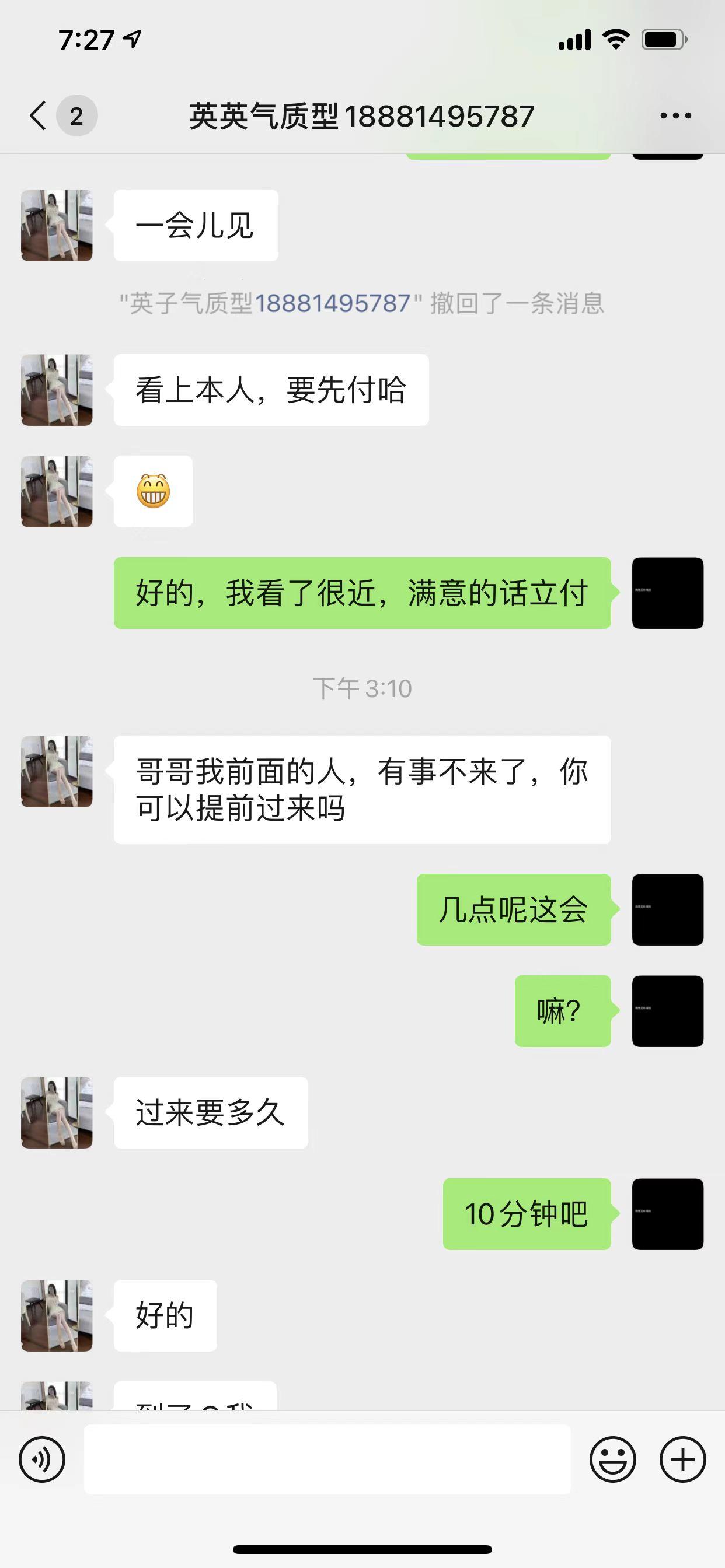 a14d74eee50d9a29abad6ca596970993.jpg