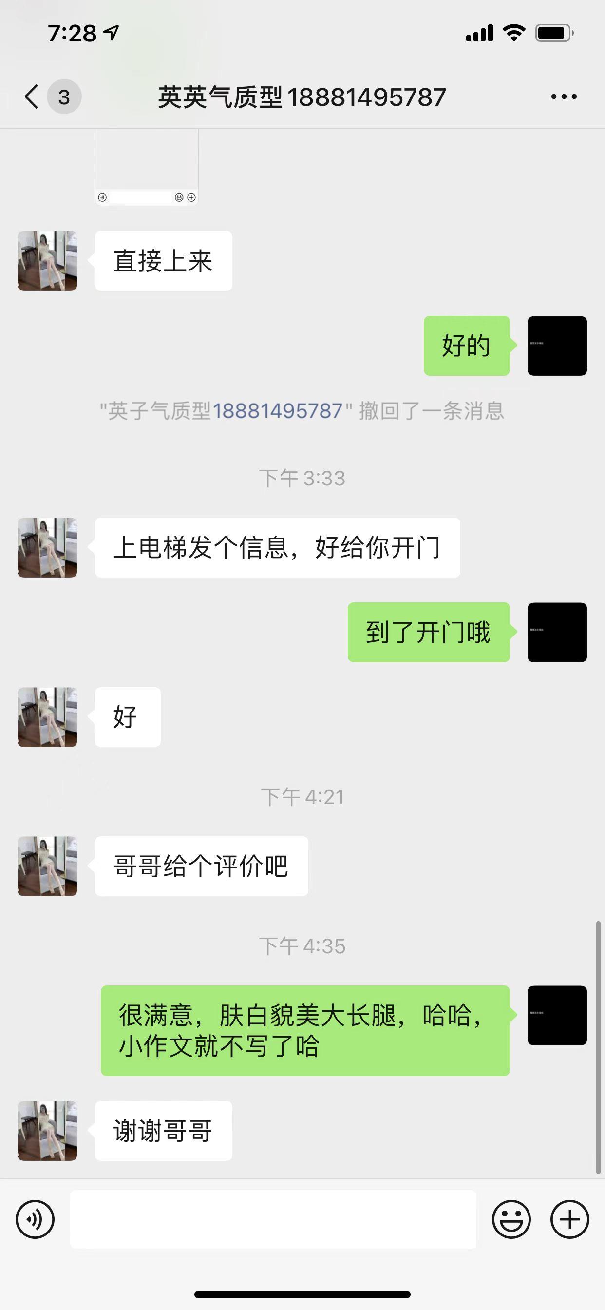 5e7f9d29e896a55855b08404f46f40b4.jpg