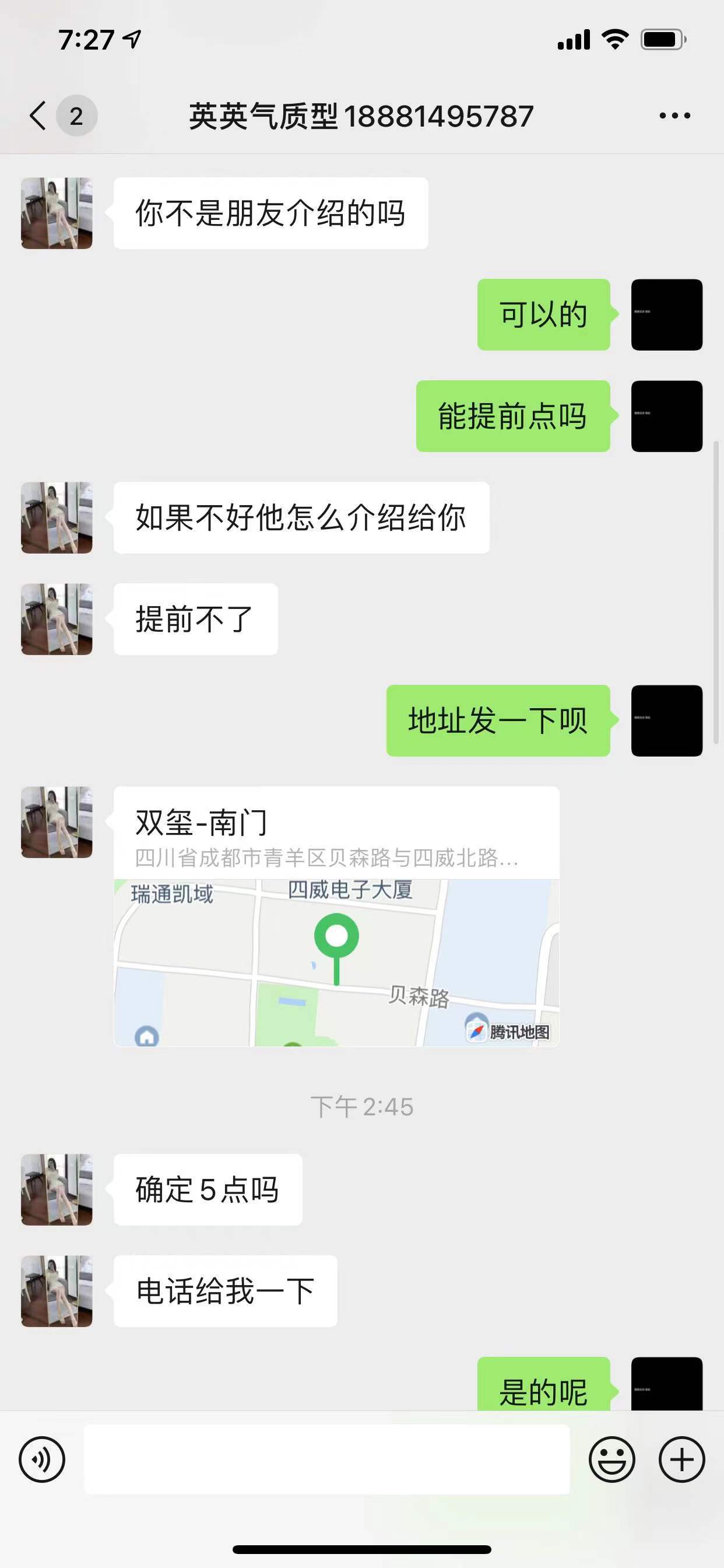 d9b4be071f5ebd80a775df106a87b955.jpg