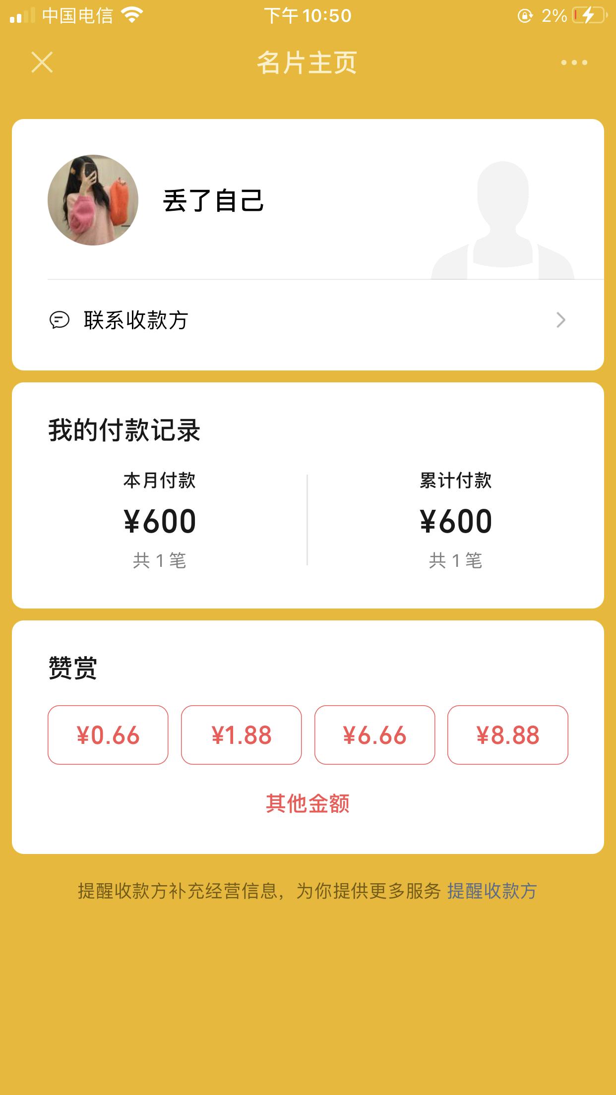 aa697762a26edfc6e015a3b0748186bd.png
