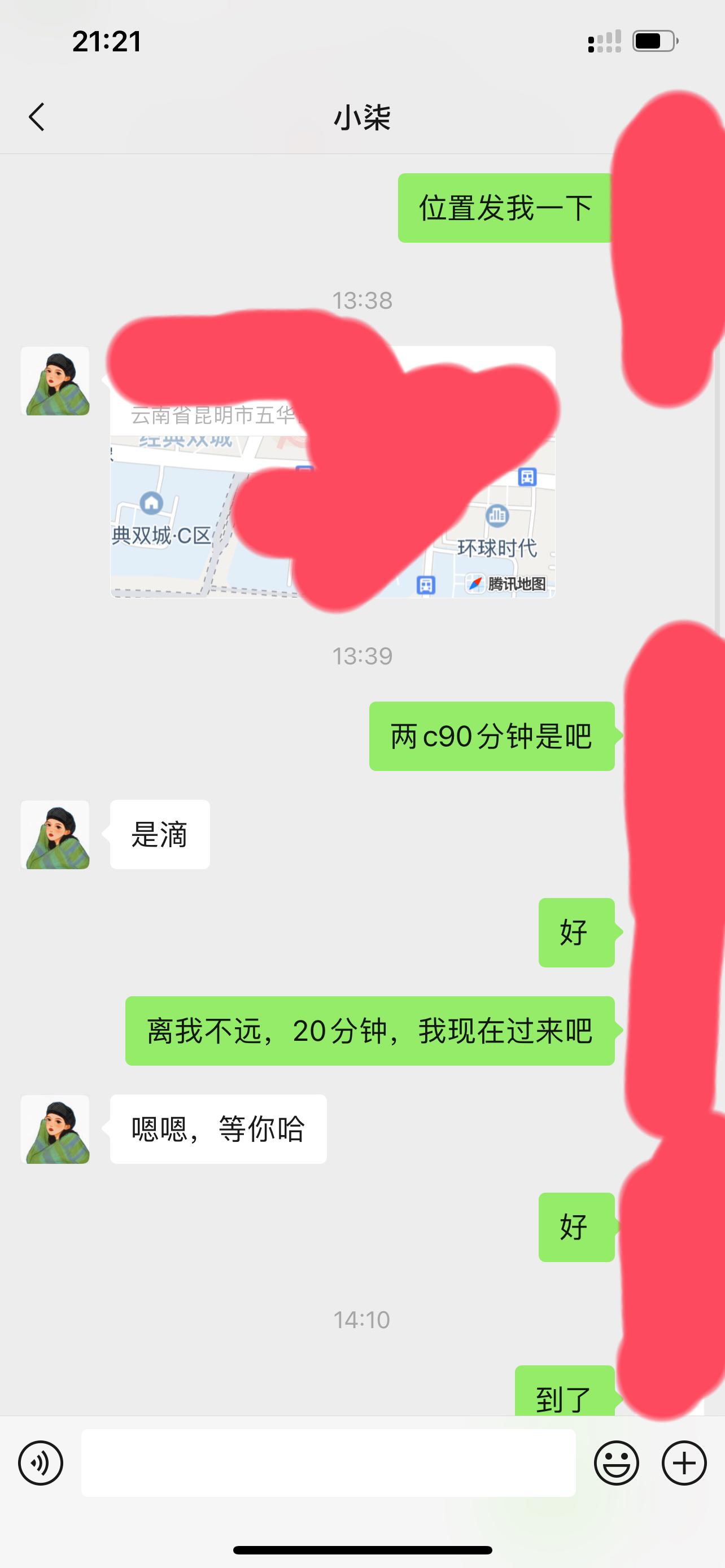 f17c09247c7f91a0e07bbce82c079dd1.png