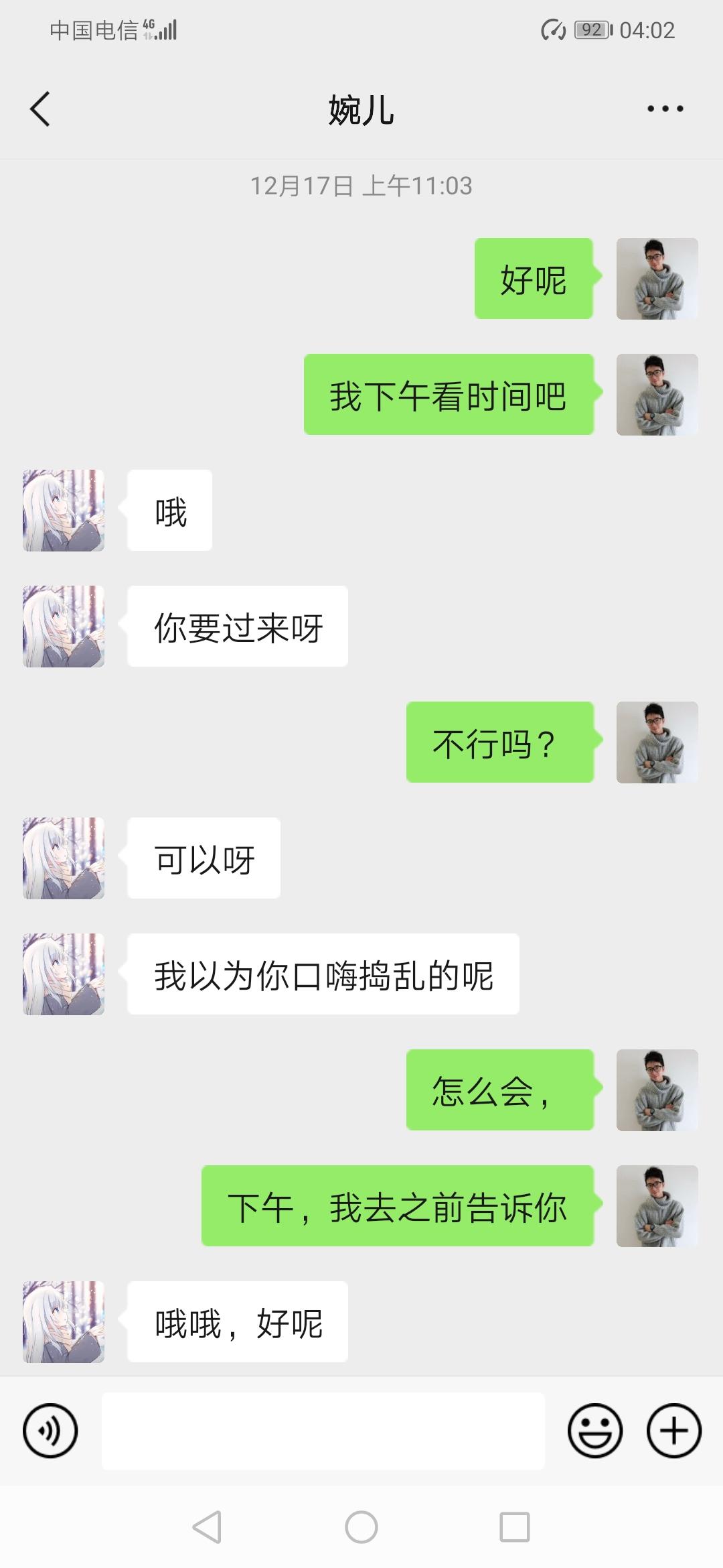 ea1eea259a337f16c201988cb2195ee9.jpg