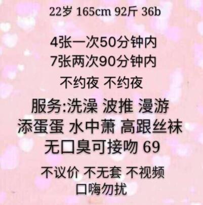 666a26fc03f9681a372c7cb1837fcb4a.jpg