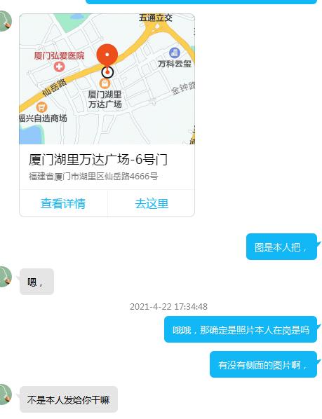 2aeb5ab6feed19bef53a3871c24bf1bd.png