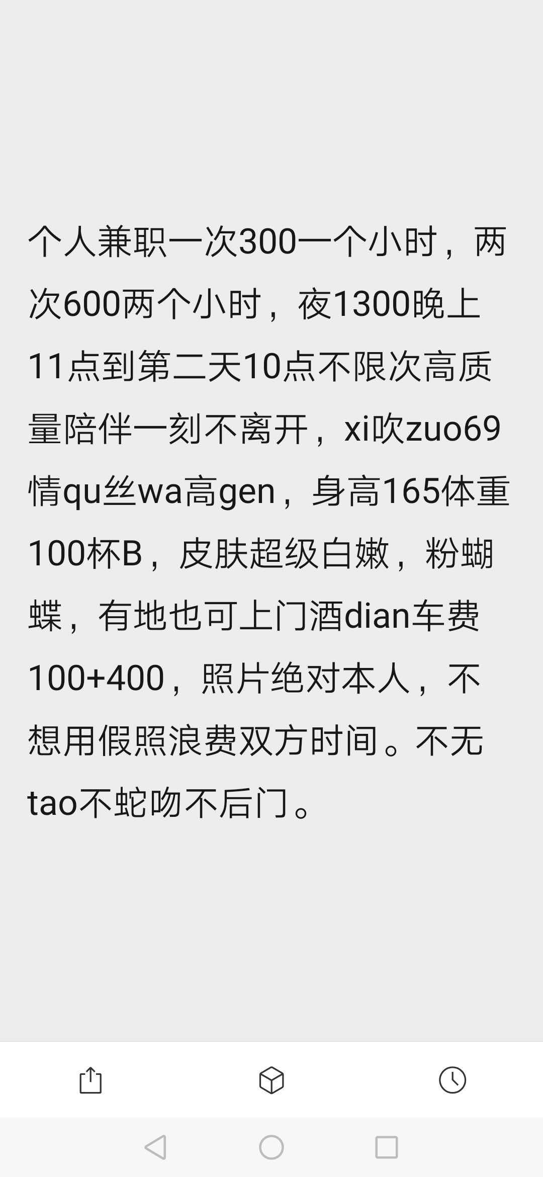 7efc5db4dd71be4ade986e55ca3acc9f.jpg