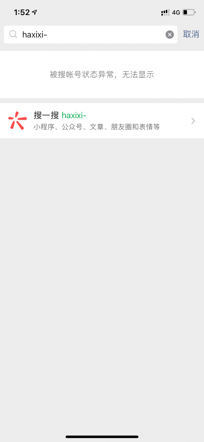 40DBA28B-B3E3-4026-99EE-92ACD47F5941.png
