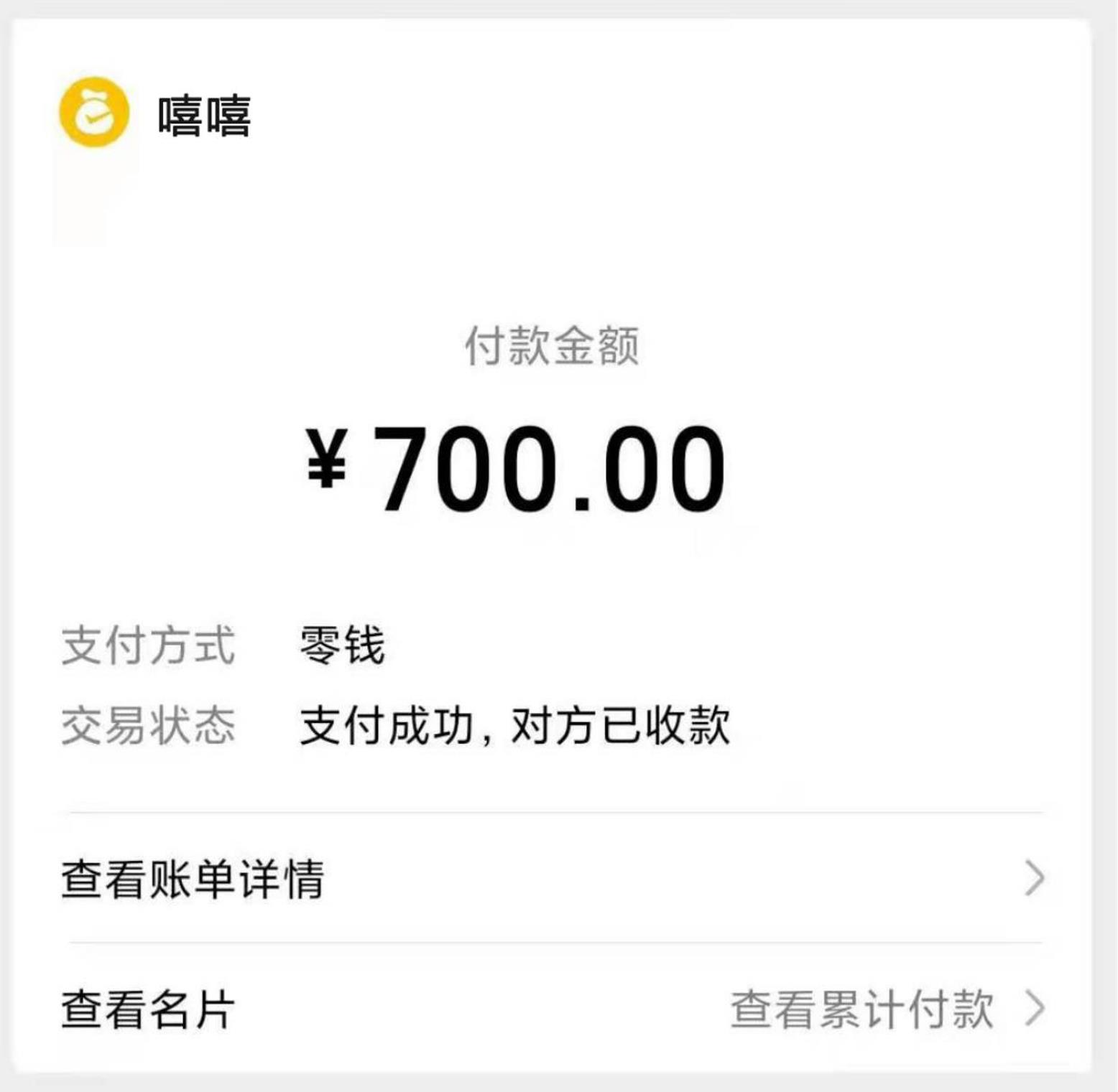 微信截图_20211217162626.jpg