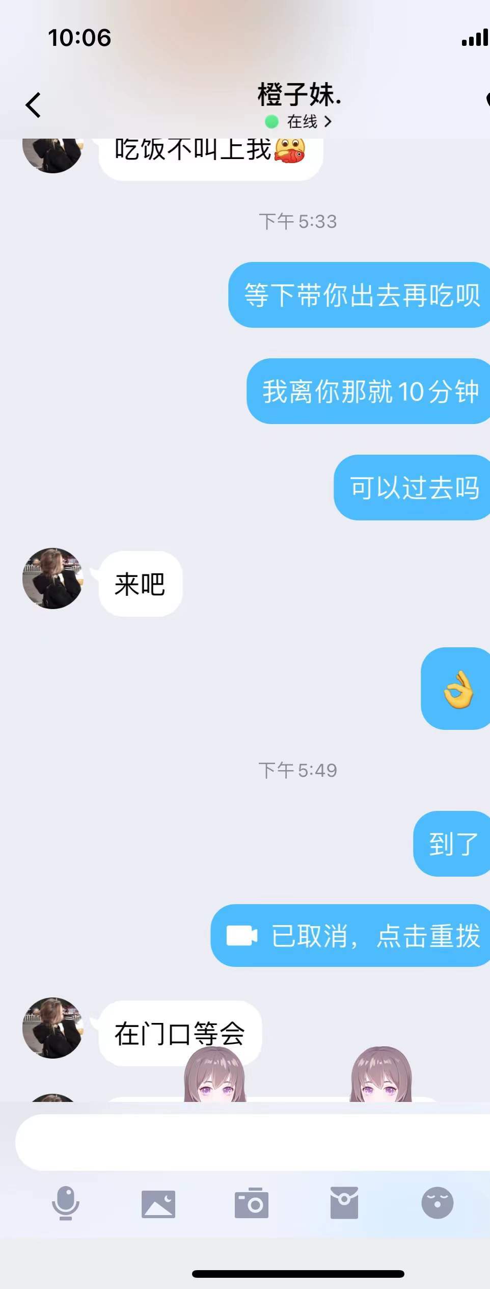 9e51ff4d2d22534a6c042d2468e6afe2.jpg