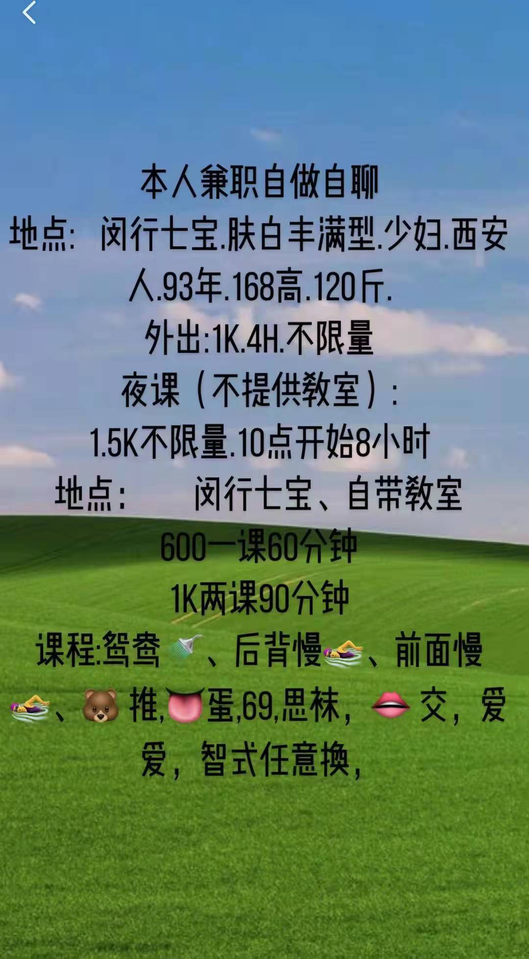2d36bb0616f4048b14afa1f4f18c918e.jpg