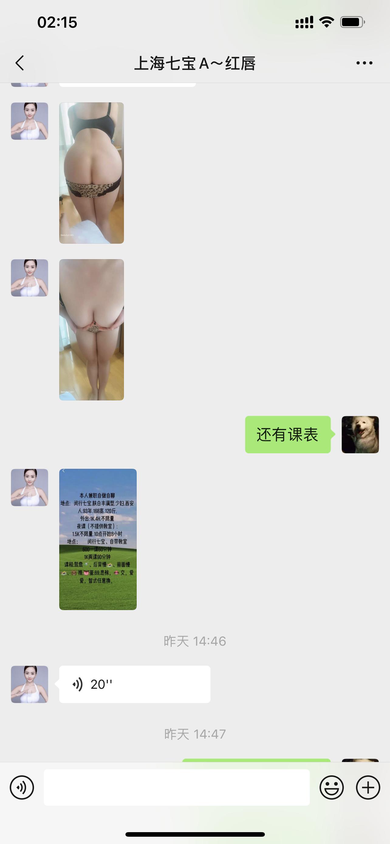 085e8d19a2cd97a86cfba40b913d016e.png