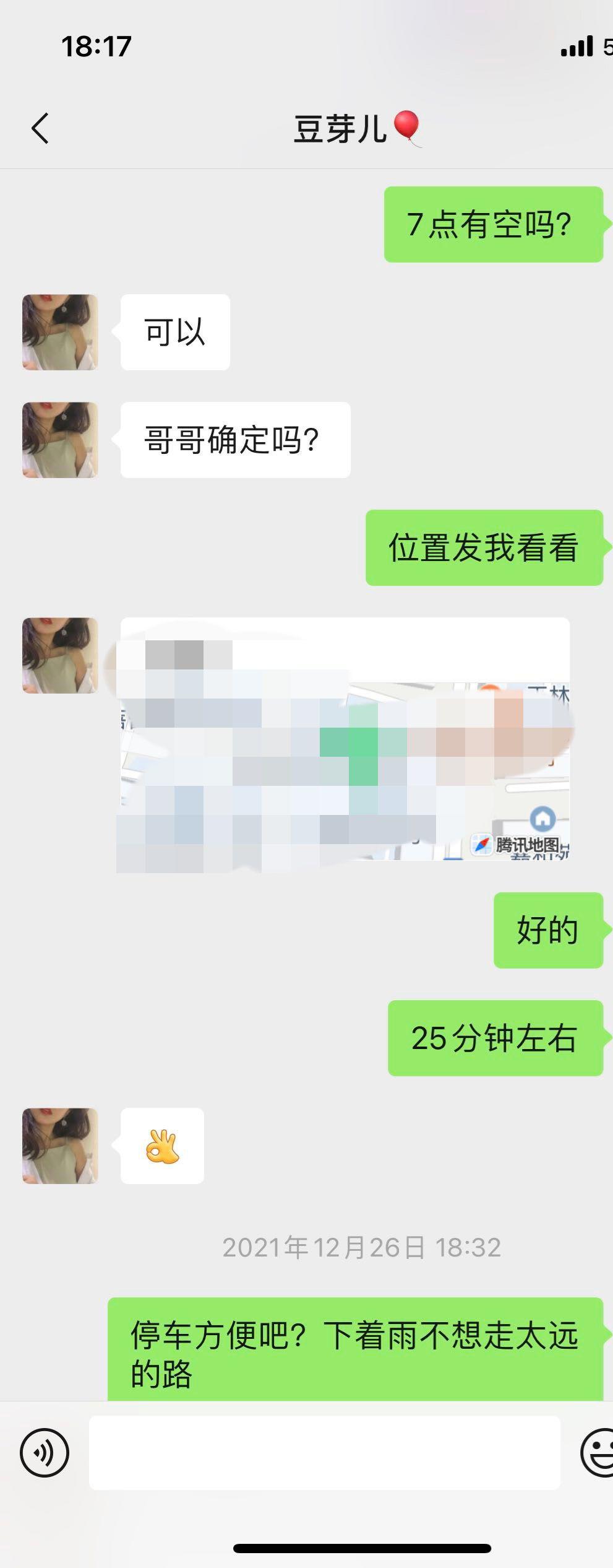 ba6acaa92b76217db77da3ea932e9d57.jpg
