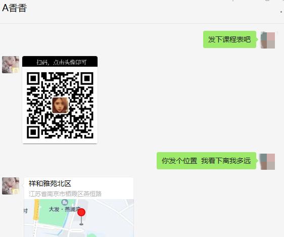 c61103fd3c7acd697a5d90fc383ea9a7.png