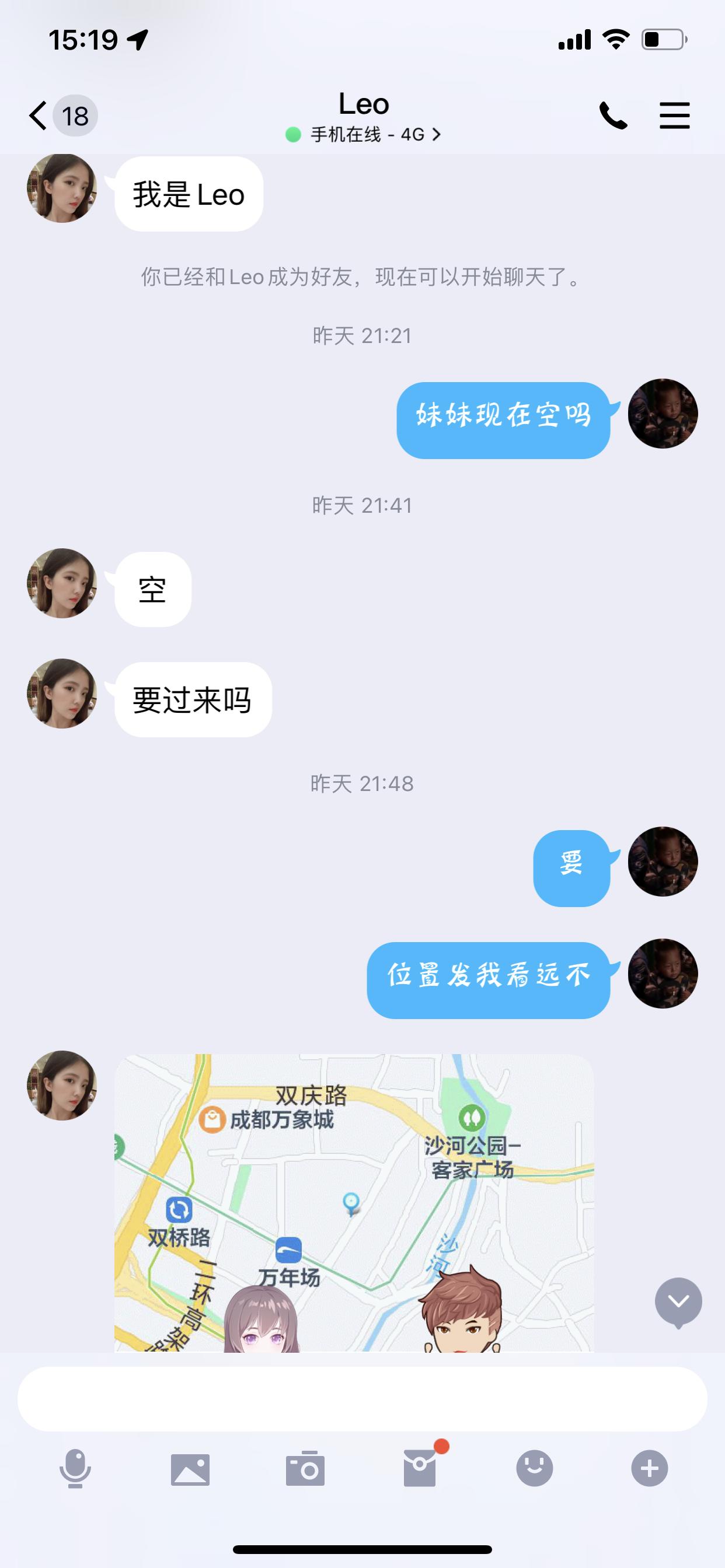 edf0fe7d935db11ad4e58be12cf73f68.png