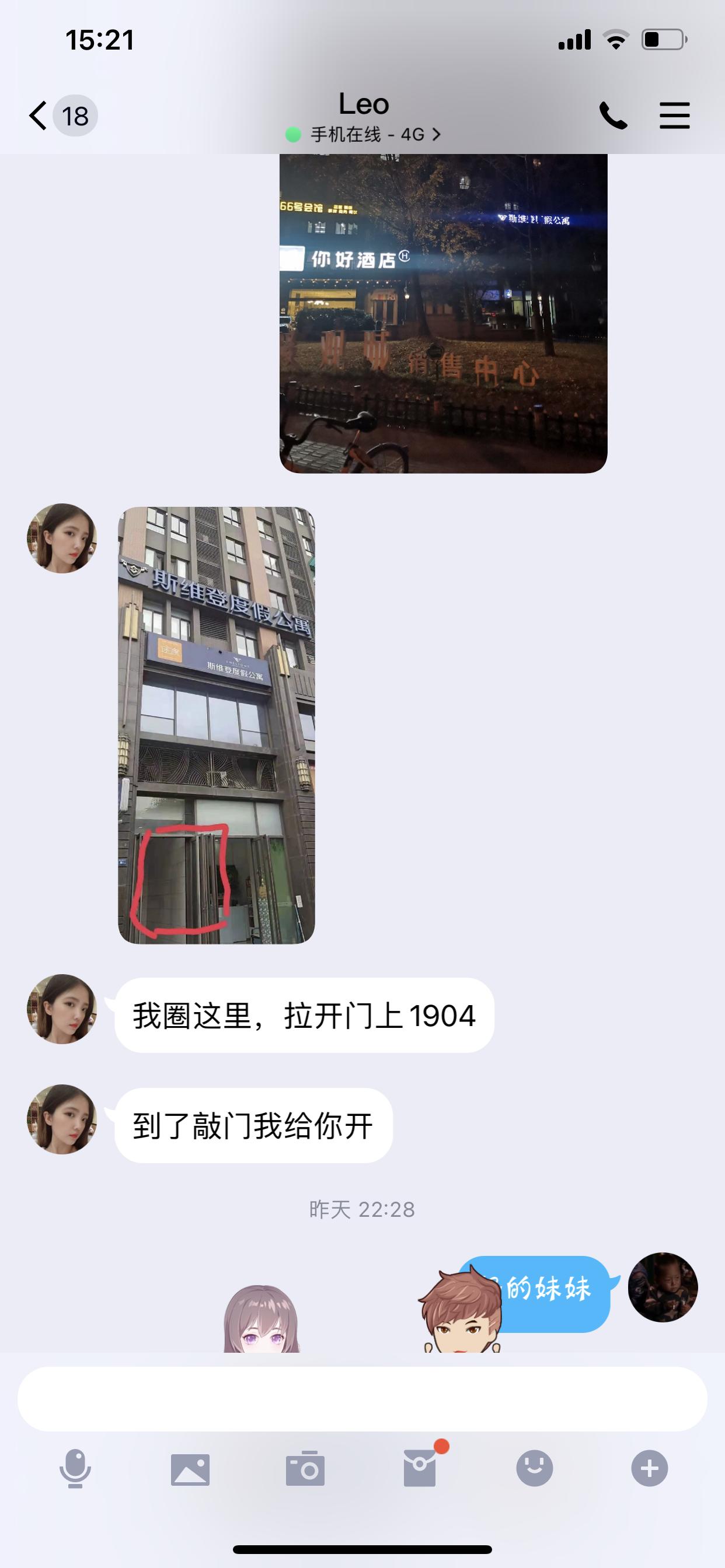 70c032a508869214a5cc04b2dedcf13b.png