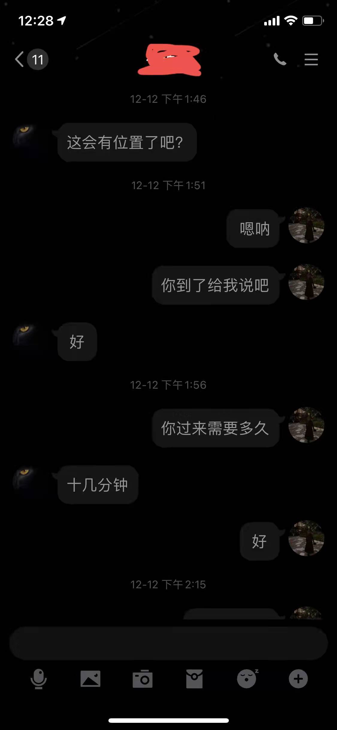 1f30ba5ef59e0c41f91e33f6249a81c5.jpg