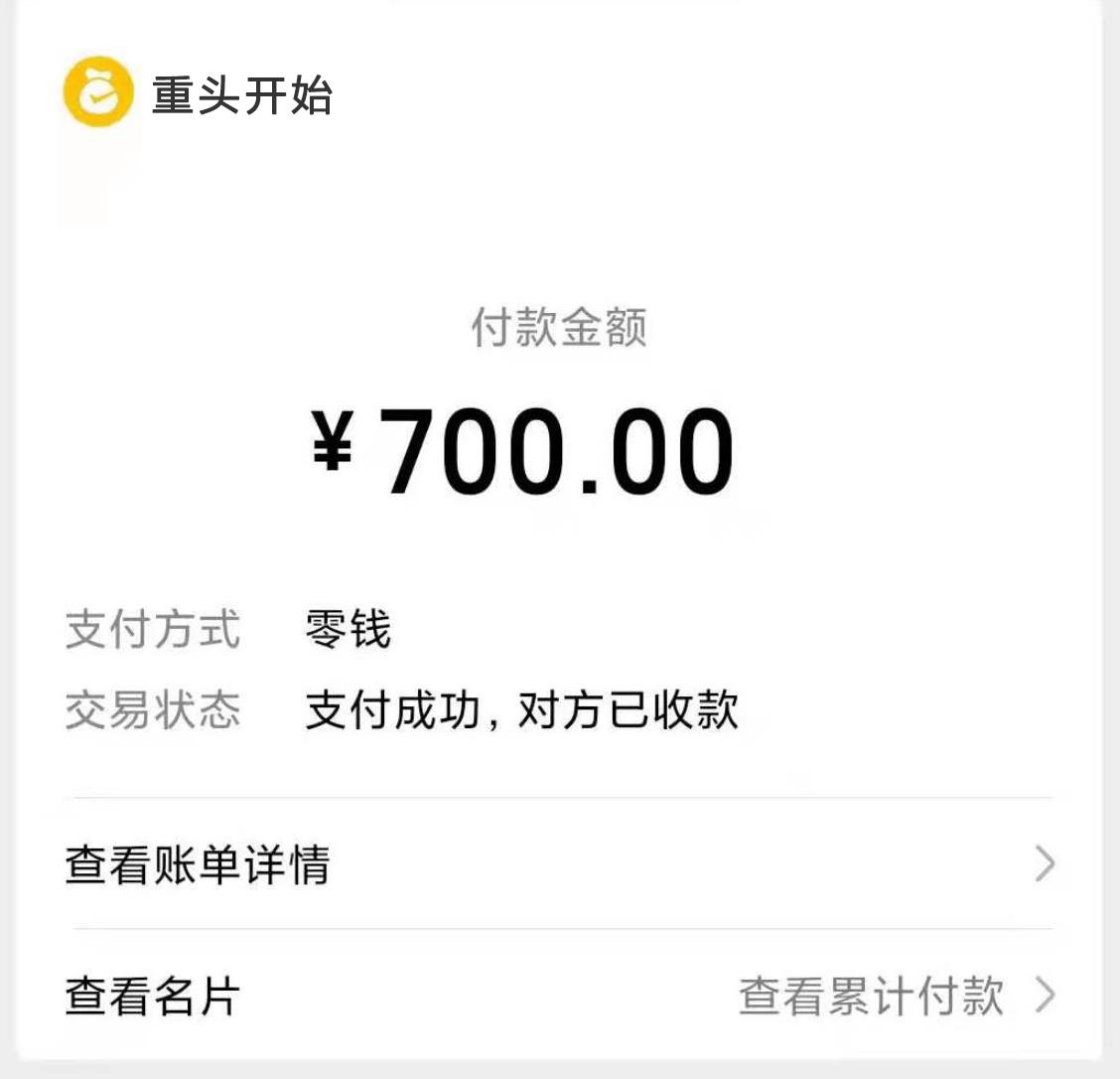 微信截图_20220107191025.jpg