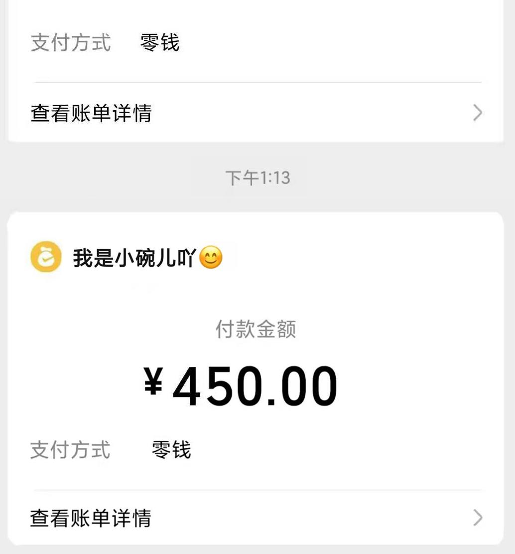 微信截图_20220107132143.jpg