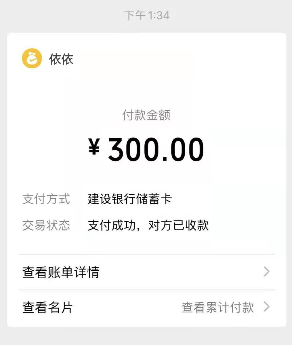 微信截图_20220108205030.jpg