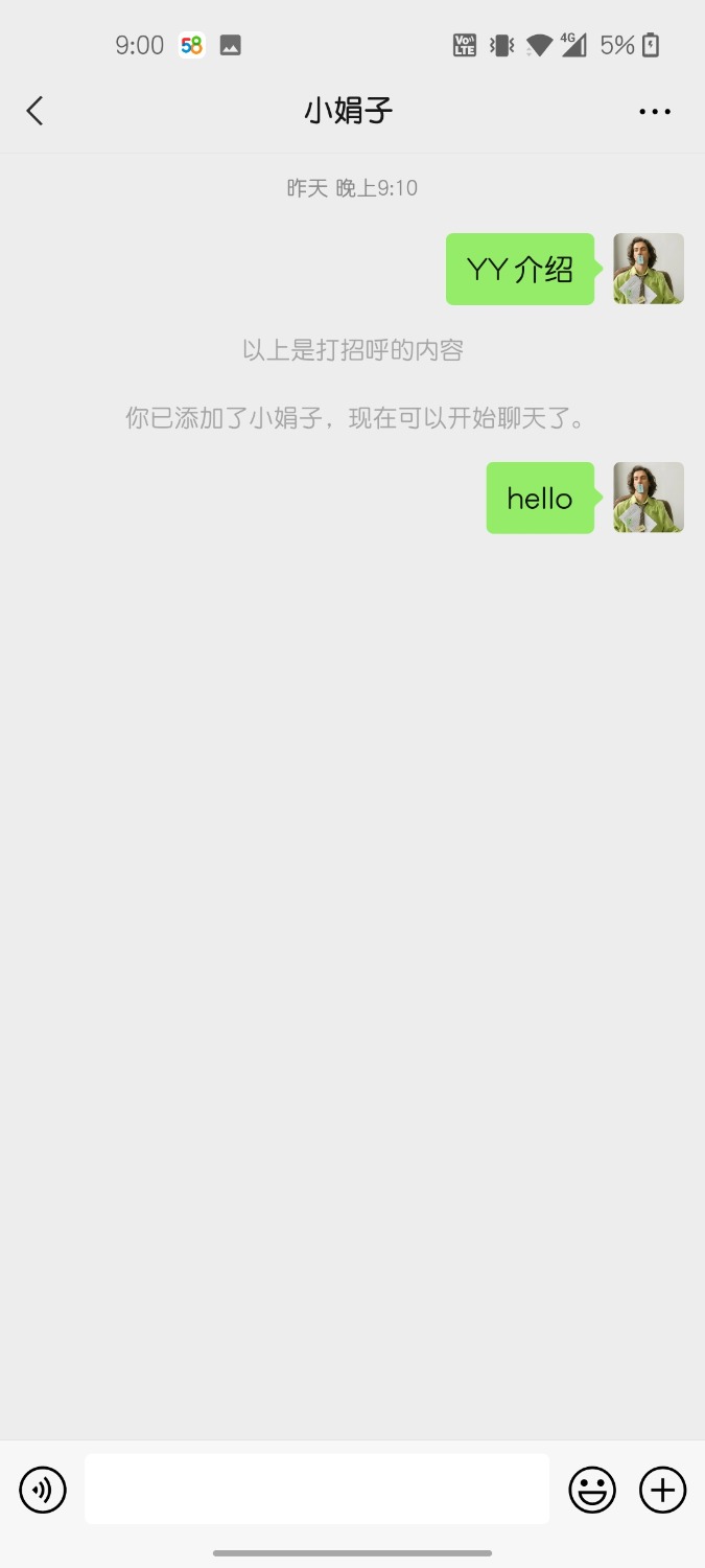 Screenshot_20220109-090022.jpg