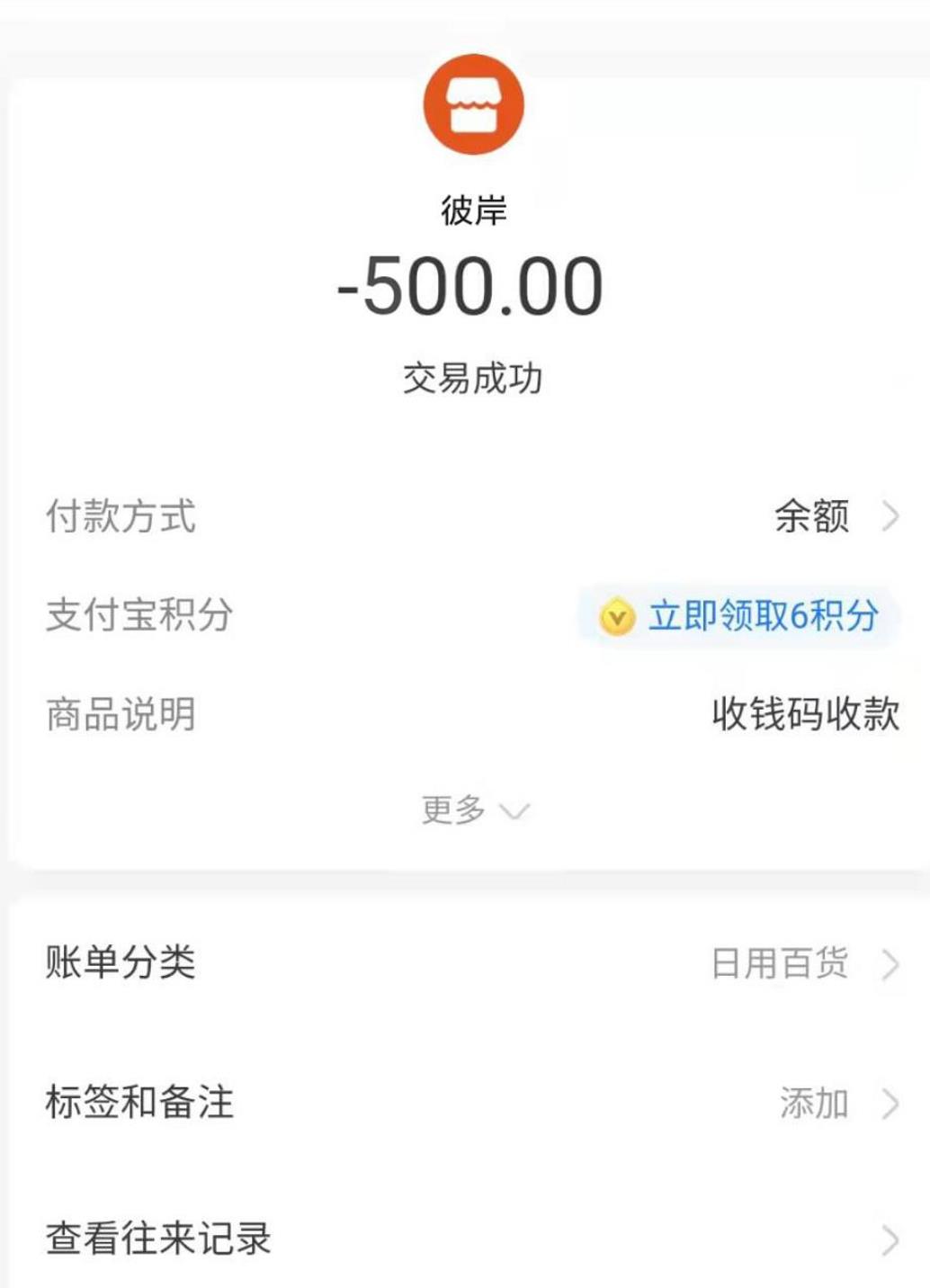 微信截图_20220109151842.jpg