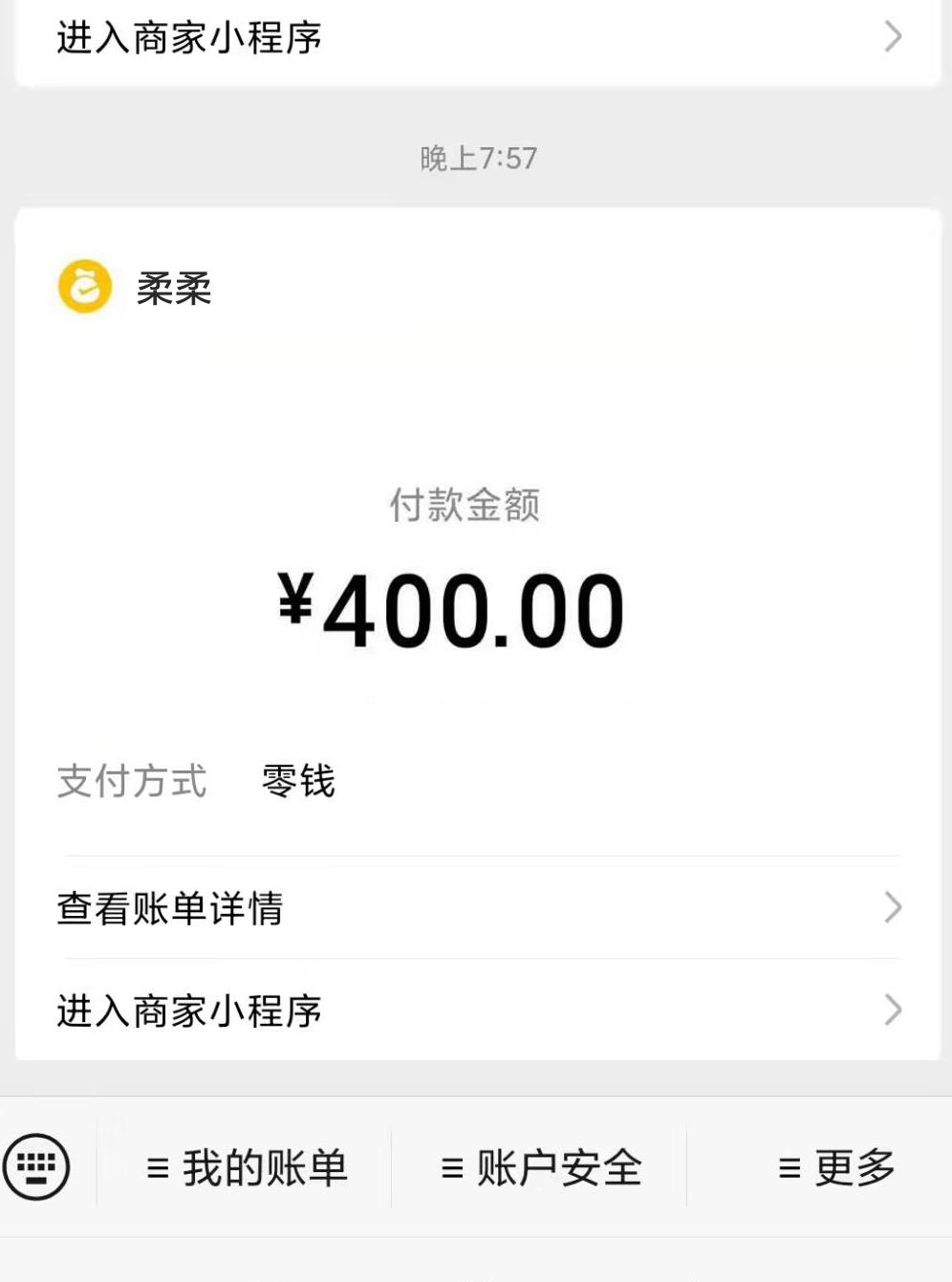 微信截图_20220109154954.jpg