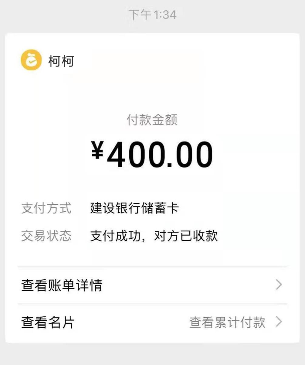 微信截图_20220112135617.jpg