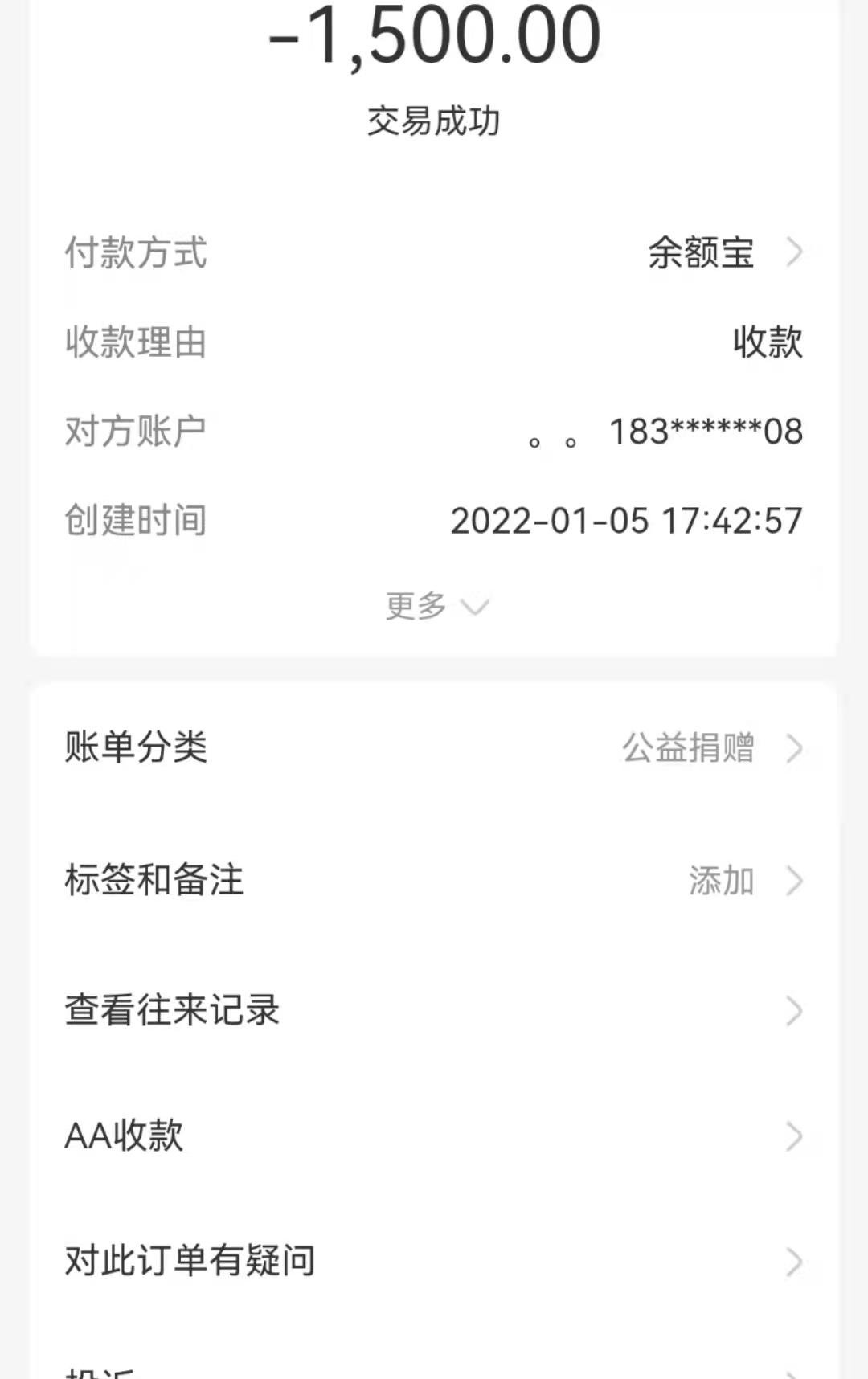 a8966fd47963f15a5a4d46c9f6b85a8a.jpg