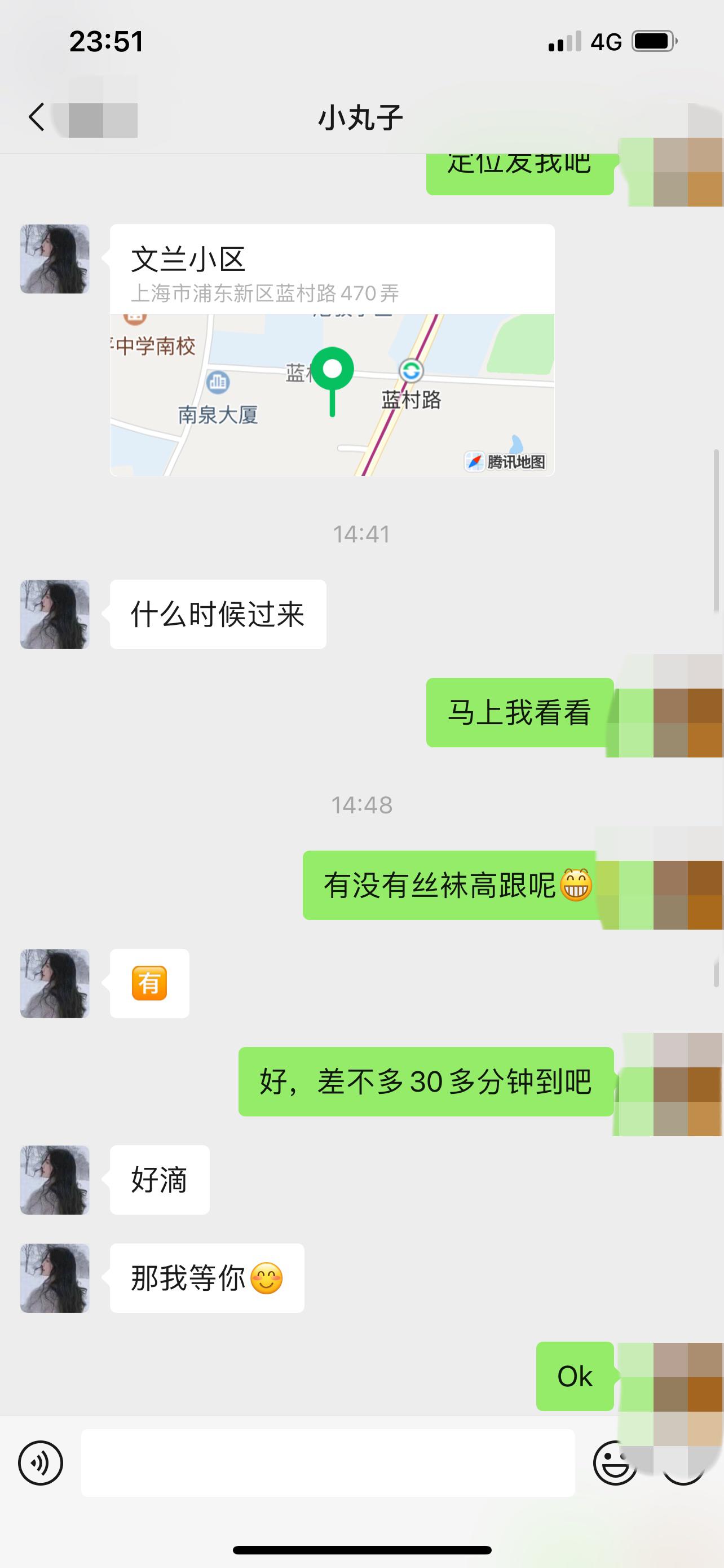 45b4f0c70670afa357d82df5f416eded.png
