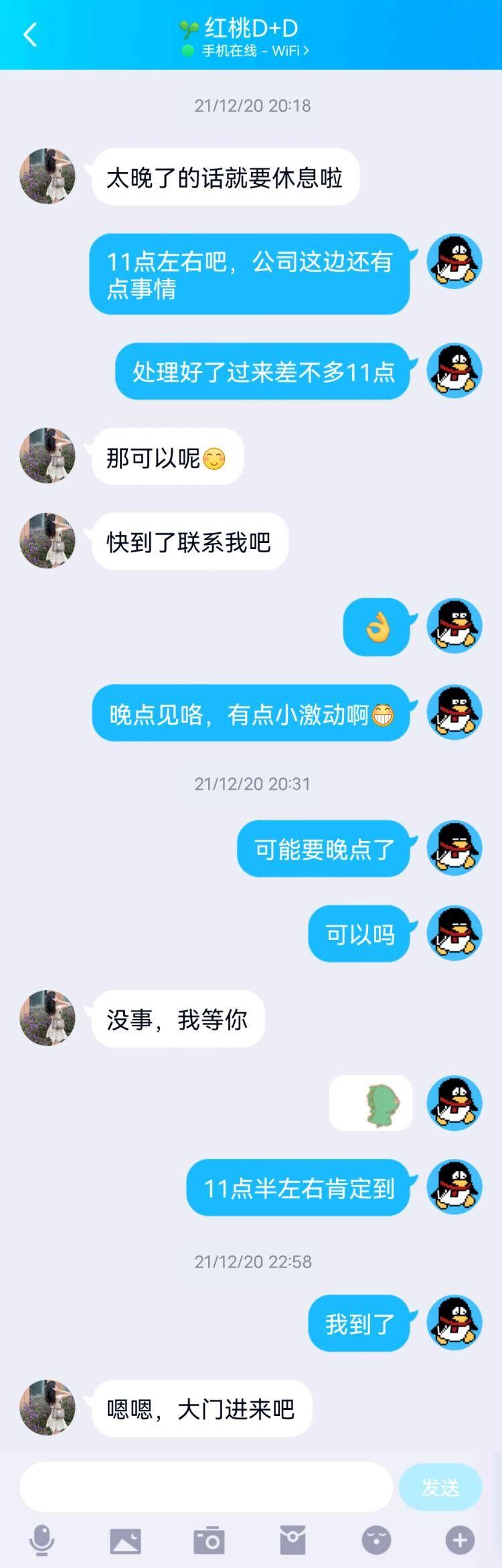271ddaa848124d6f04760bf355d8c0c4.jpg
