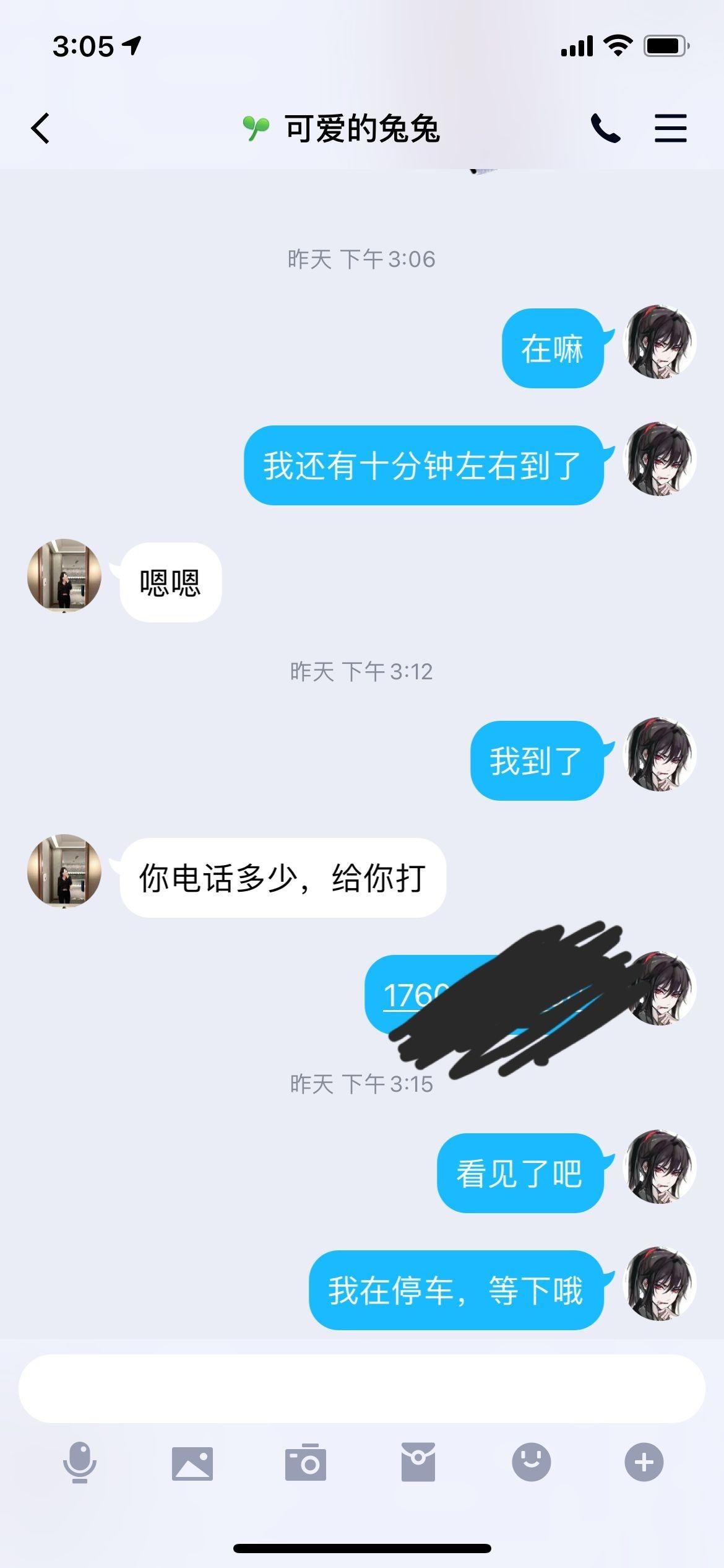 b608b1b27e1aab0223d382c43a3e8cf5.jpg