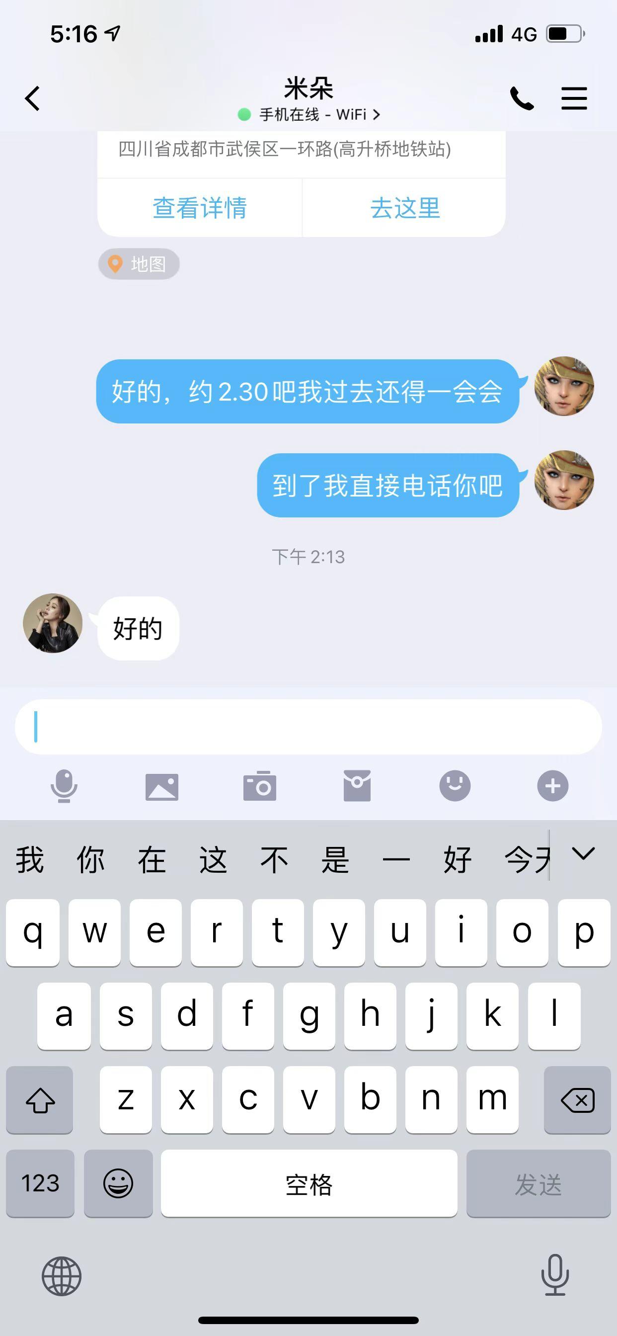 b152809fdcc57af2e757e5803a9d577d.jpg