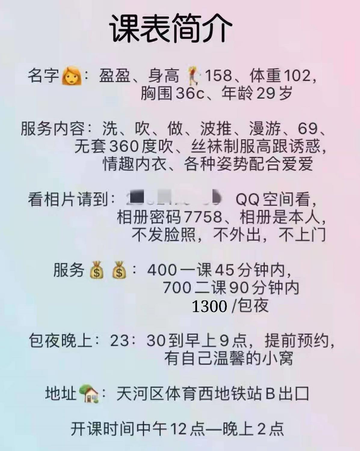 微信截图_20220113135325.jpg