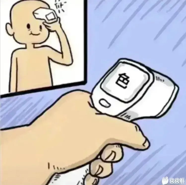 1641231192503.jpeg