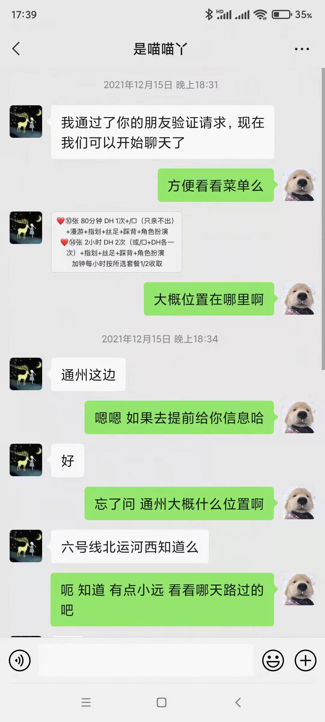 5cad59b31d48f7a1f325c0716de7b441.jpg