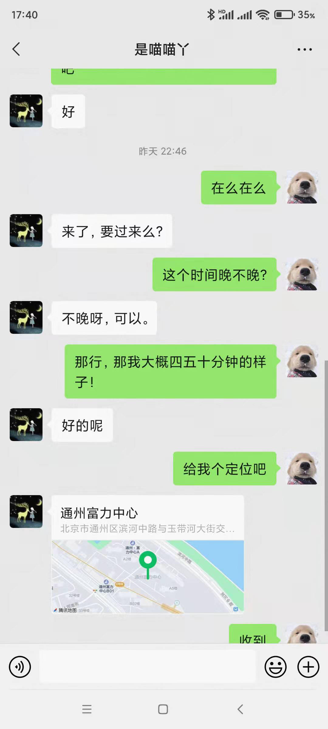 2be1ff34c6a5624667addf7ab4abe5b8.jpg